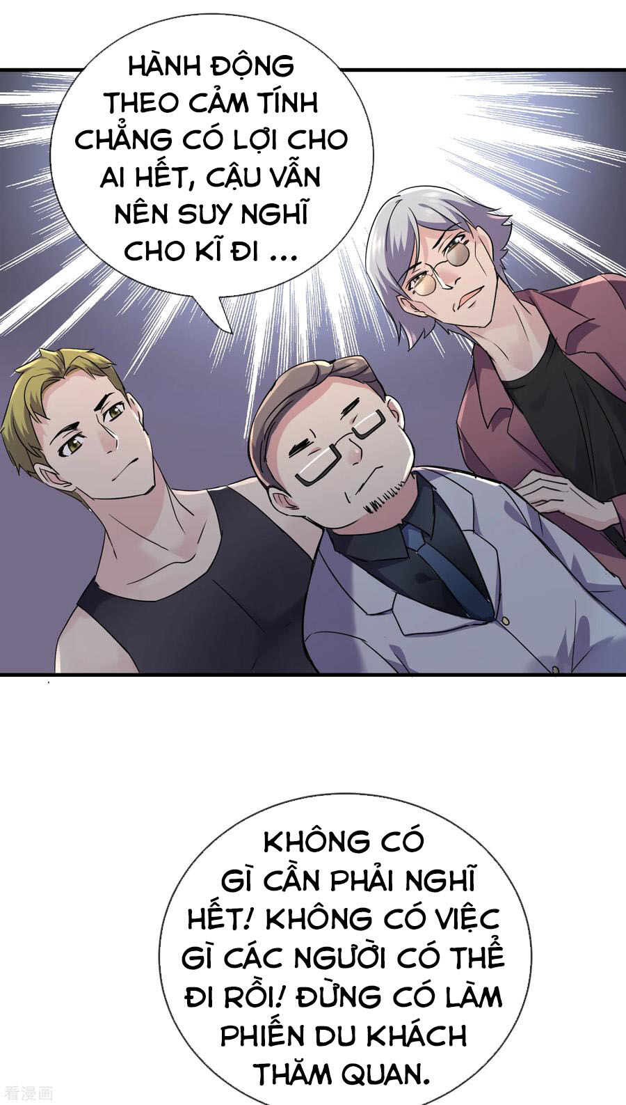 Ta Có Một Tòa Nhà Ma Chapter 30 - Trang 2