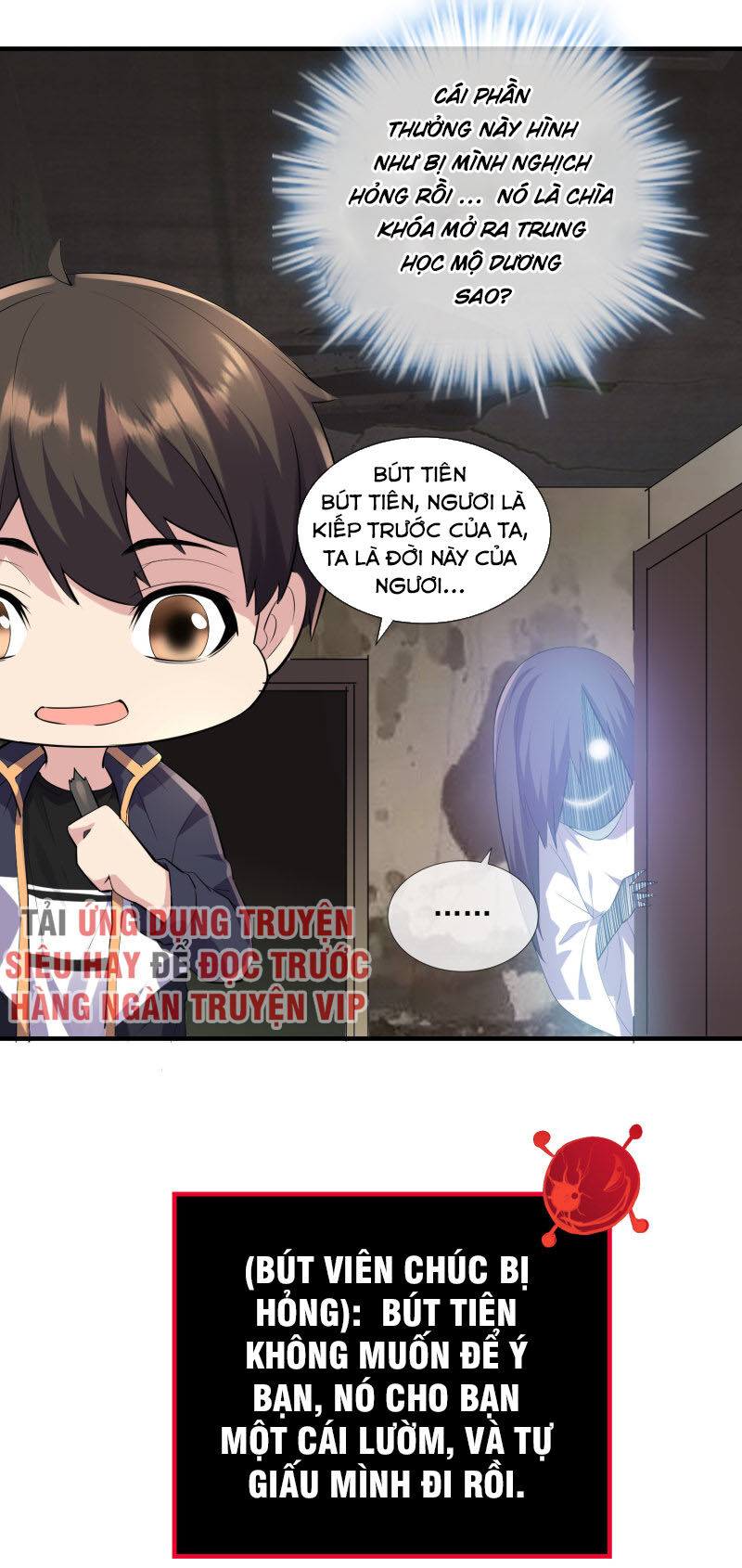 Ta Có Một Tòa Nhà Ma Chapter 29 - Trang 2