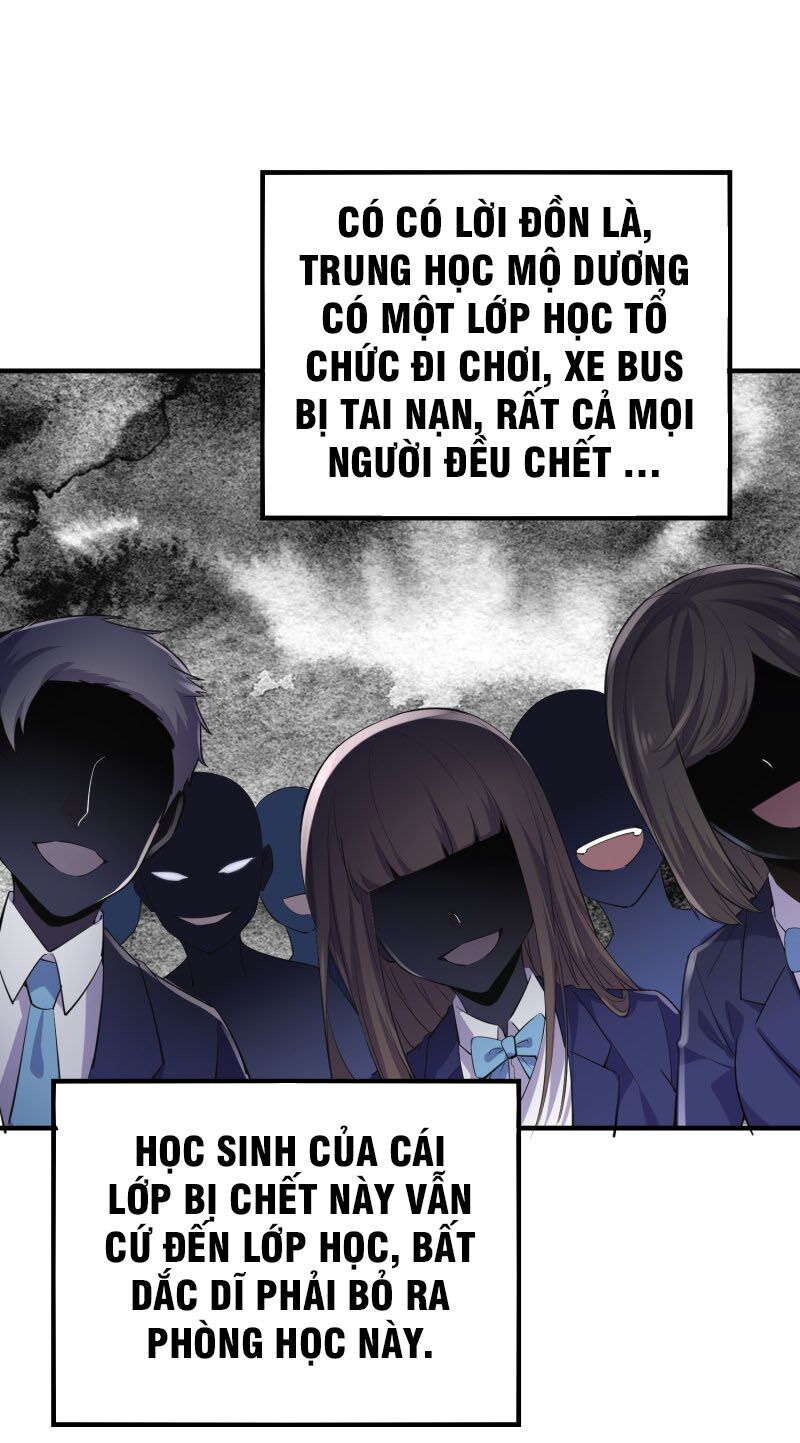 Ta Có Một Tòa Nhà Ma Chapter 27 - Trang 2