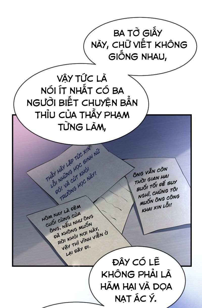 Ta Có Một Tòa Nhà Ma Chapter 27 - Trang 2