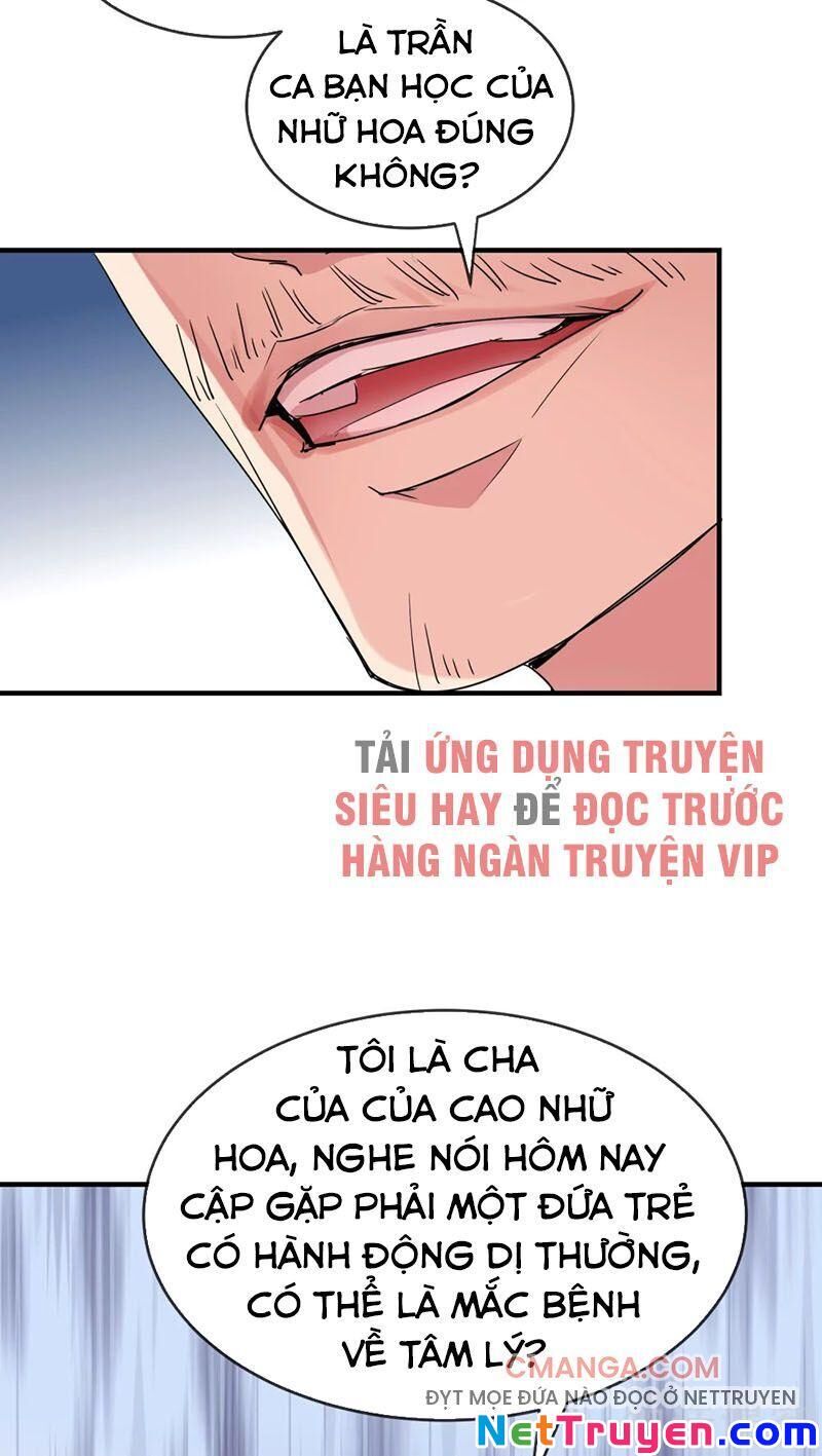 Ta Có Một Tòa Nhà Ma Chapter 25 - Trang 2