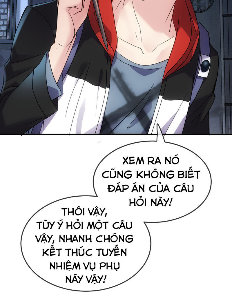 Ta Có Một Tòa Nhà Ma Chapter 24 - Trang 2