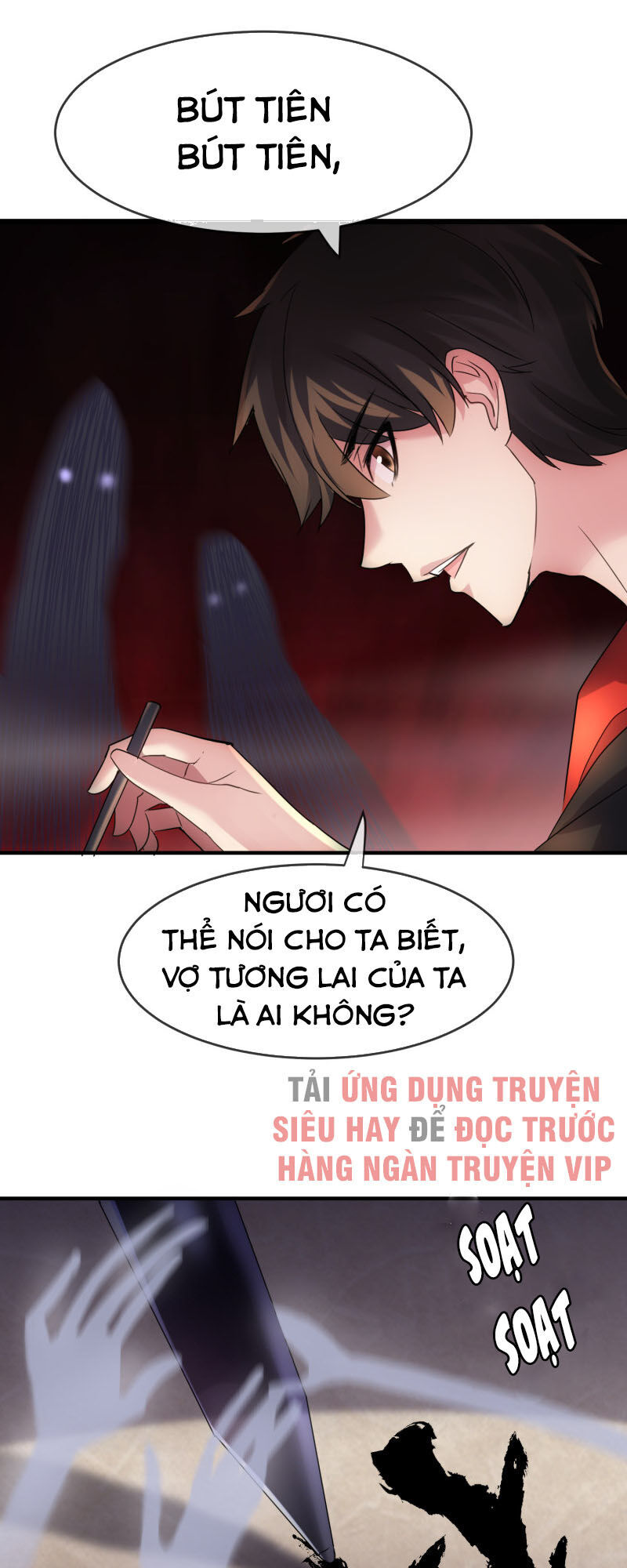 Ta Có Một Tòa Nhà Ma Chapter 24 - Trang 2