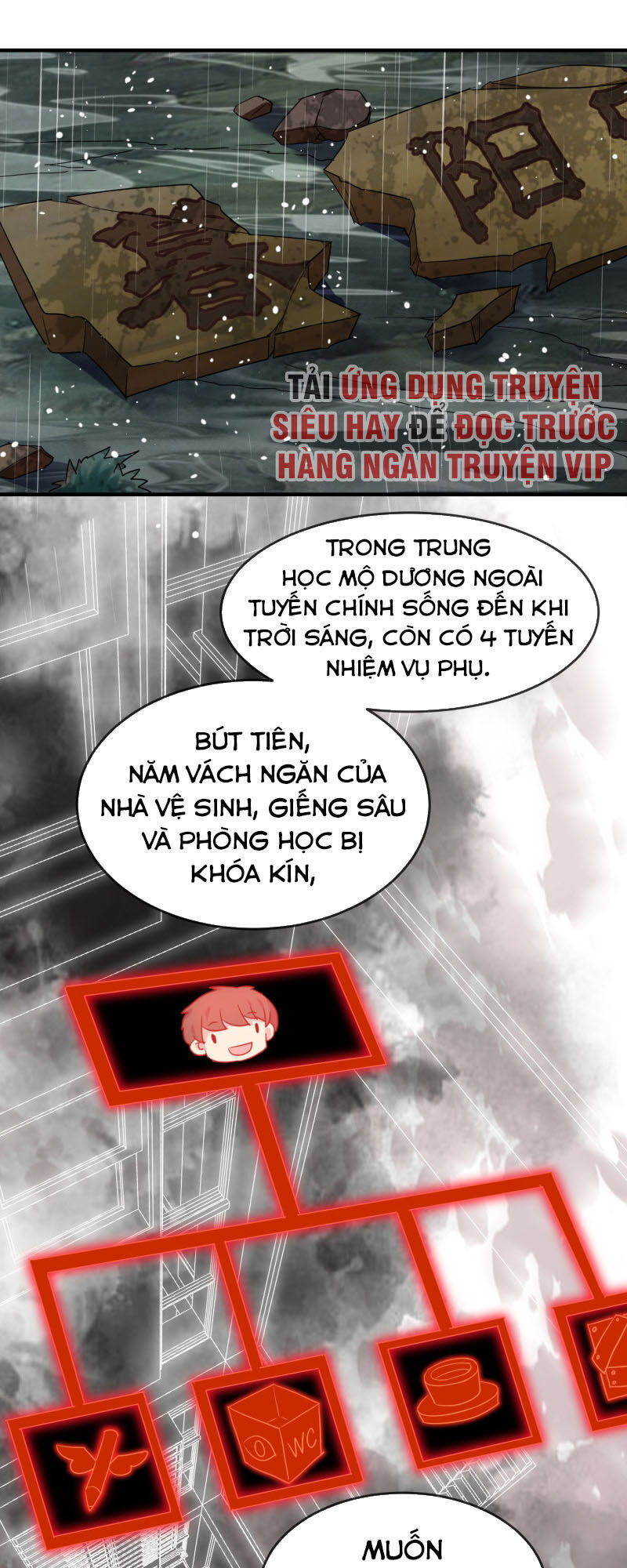 Ta Có Một Tòa Nhà Ma Chapter 24 - Trang 2