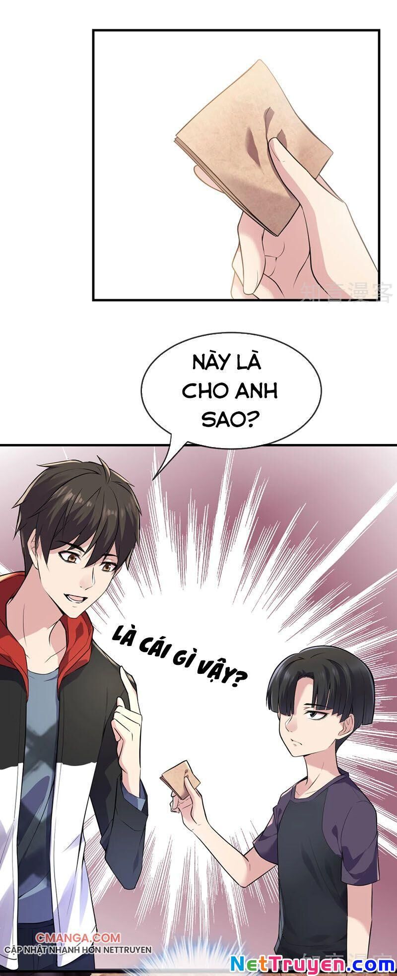 Ta Có Một Tòa Nhà Ma Chapter 23 - Trang 2