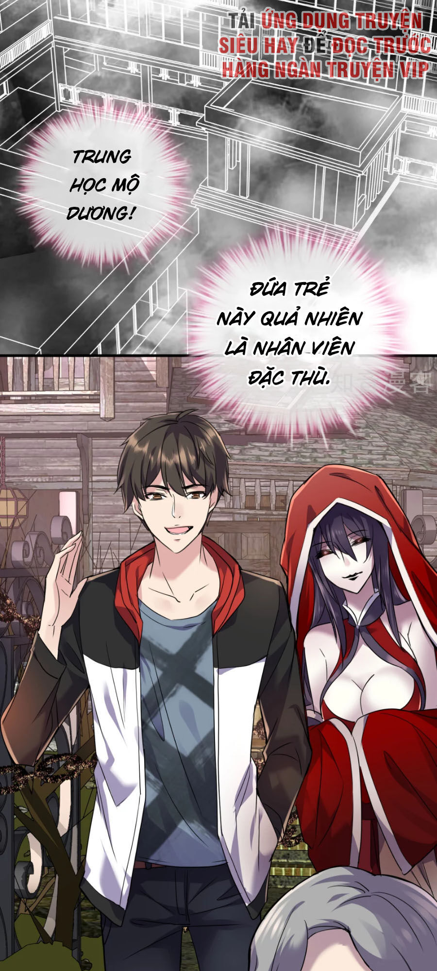 Ta Có Một Tòa Nhà Ma Chapter 22 - Trang 2