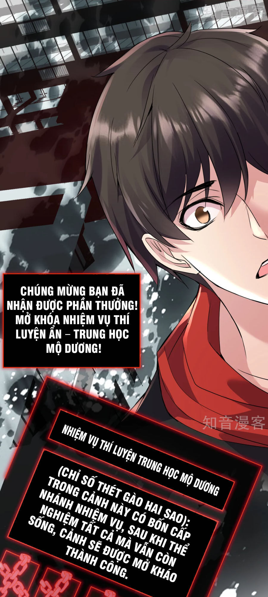 Ta Có Một Tòa Nhà Ma Chapter 22 - Trang 2