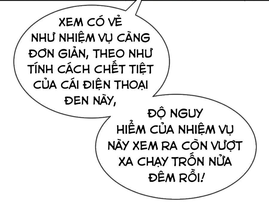 Ta Có Một Tòa Nhà Ma Chapter 22 - Trang 2