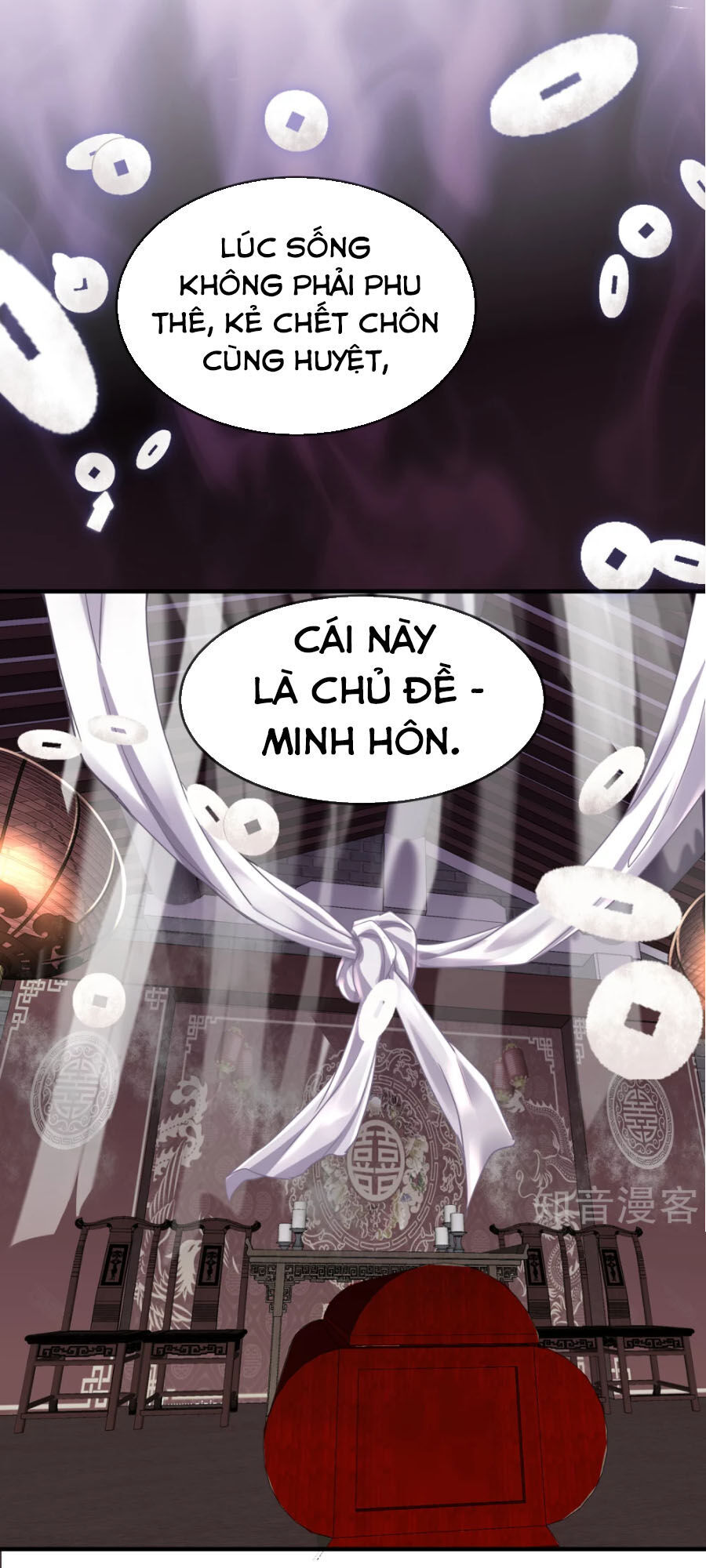 Ta Có Một Tòa Nhà Ma Chapter 22 - Trang 2