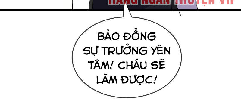 Ta Có Một Tòa Nhà Ma Chapter 21 - Trang 2