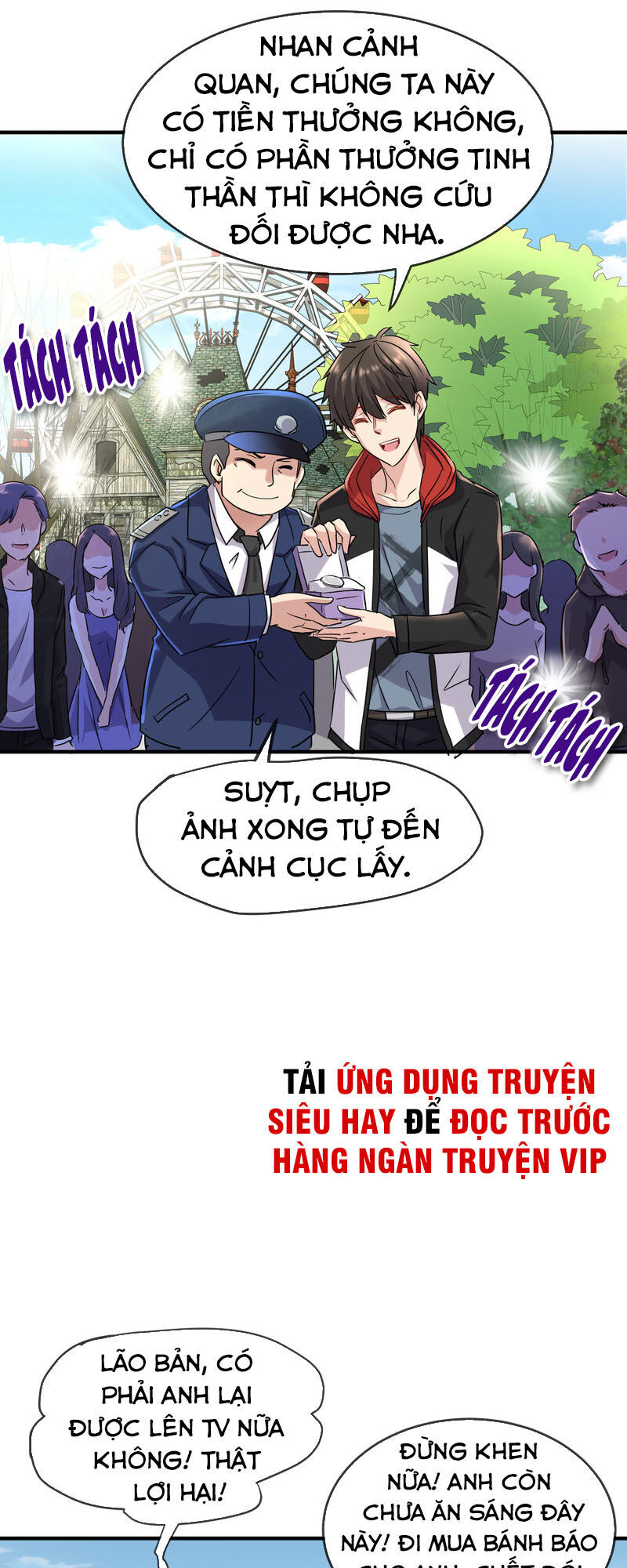 Ta Có Một Tòa Nhà Ma Chapter 21 - Trang 2