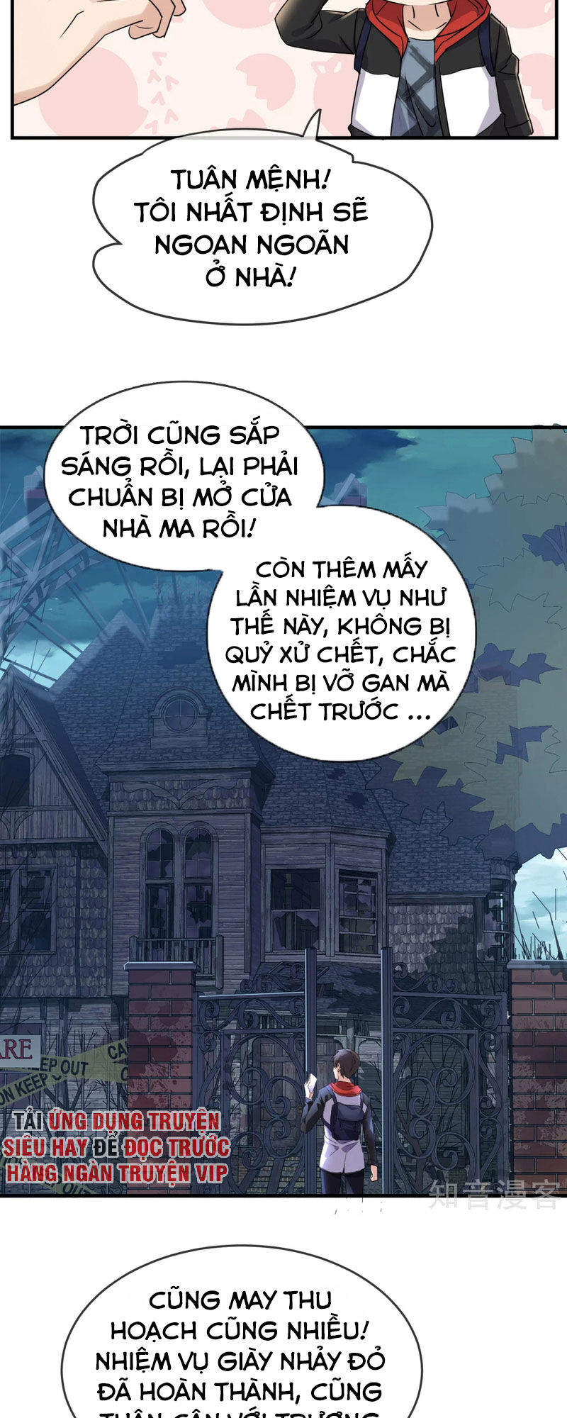 Ta Có Một Tòa Nhà Ma Chapter 19 - Trang 2