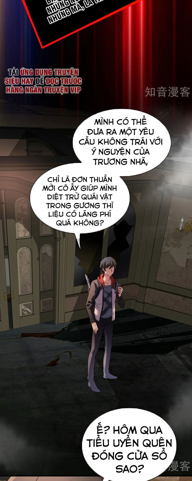 Ta Có Một Tòa Nhà Ma Chapter 19 - Trang 2