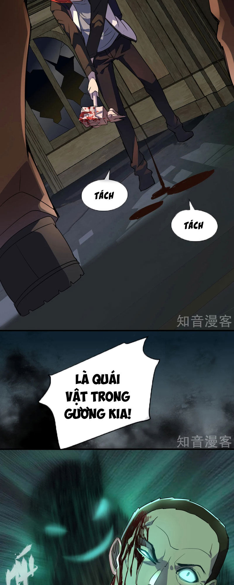 Ta Có Một Tòa Nhà Ma Chapter 19 - Trang 2