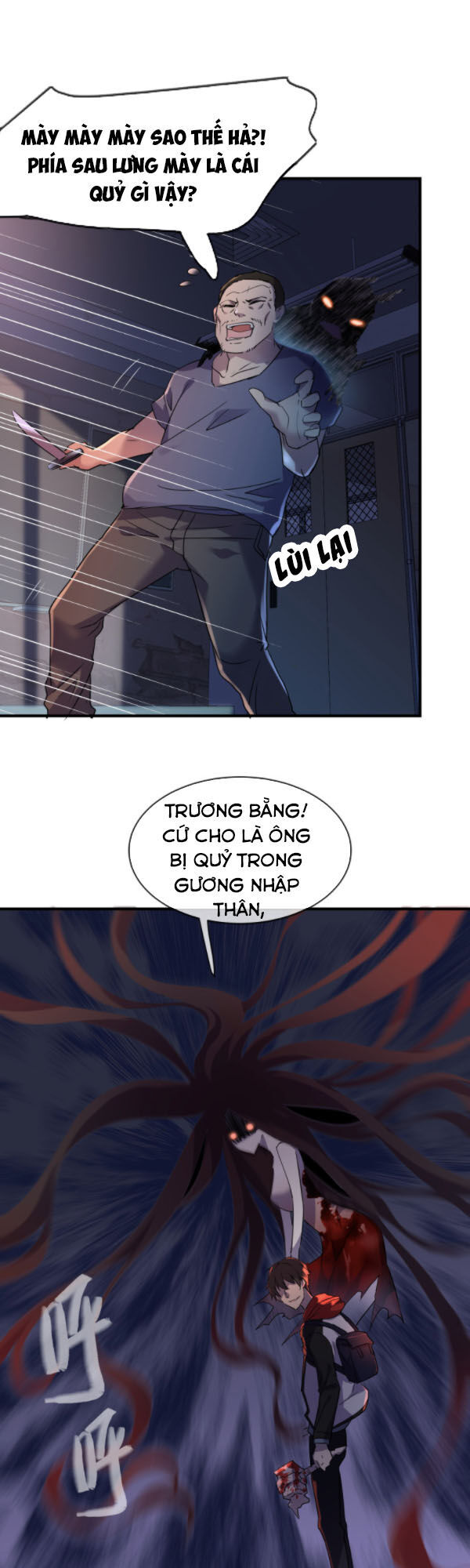 Ta Có Một Tòa Nhà Ma Chapter 18 - Trang 2