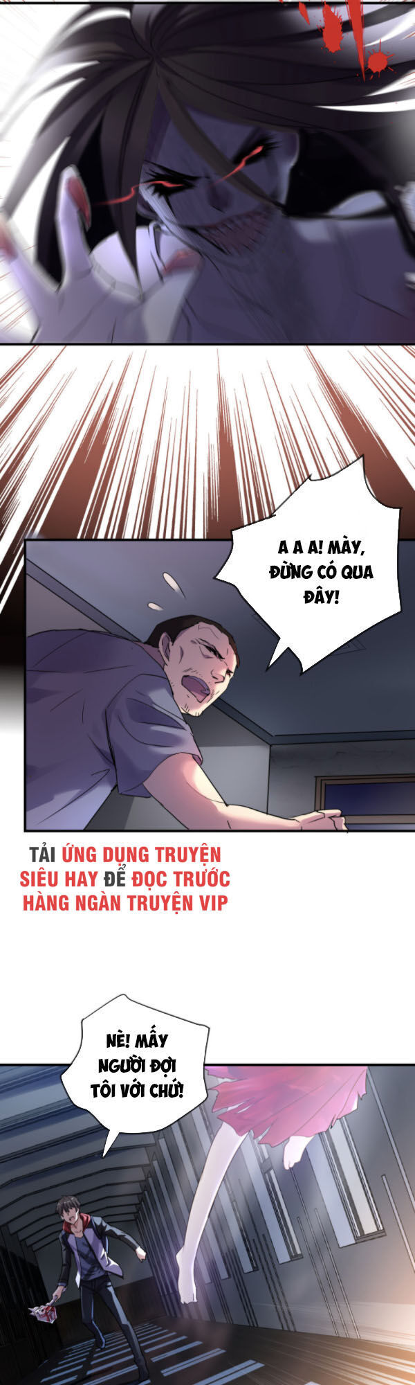 Ta Có Một Tòa Nhà Ma Chapter 18 - Trang 2