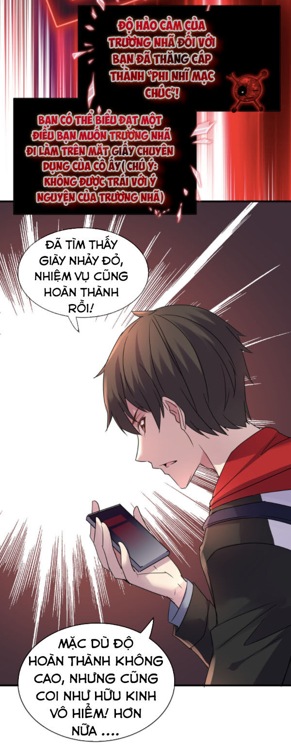 Ta Có Một Tòa Nhà Ma Chapter 18 - Trang 2