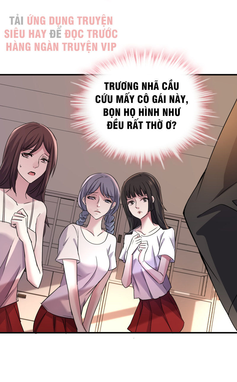 Ta Có Một Tòa Nhà Ma Chapter 17 - Trang 2