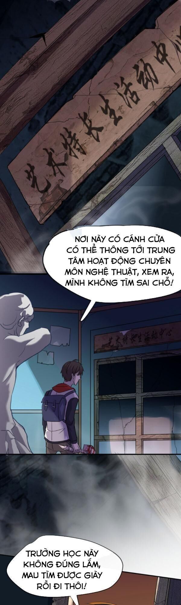 Ta Có Một Tòa Nhà Ma Chapter 16 - Trang 2