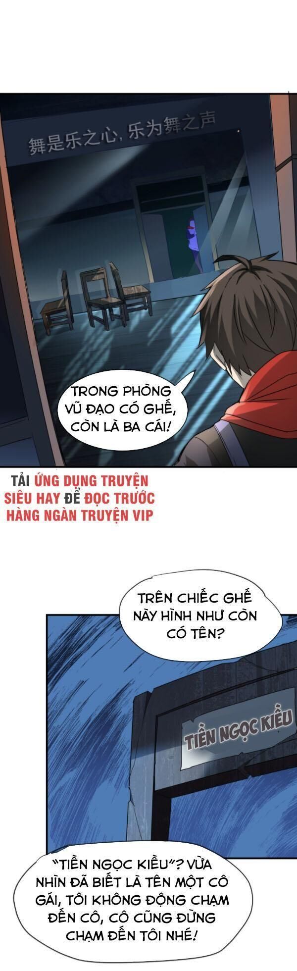 Ta Có Một Tòa Nhà Ma Chapter 16 - Trang 2