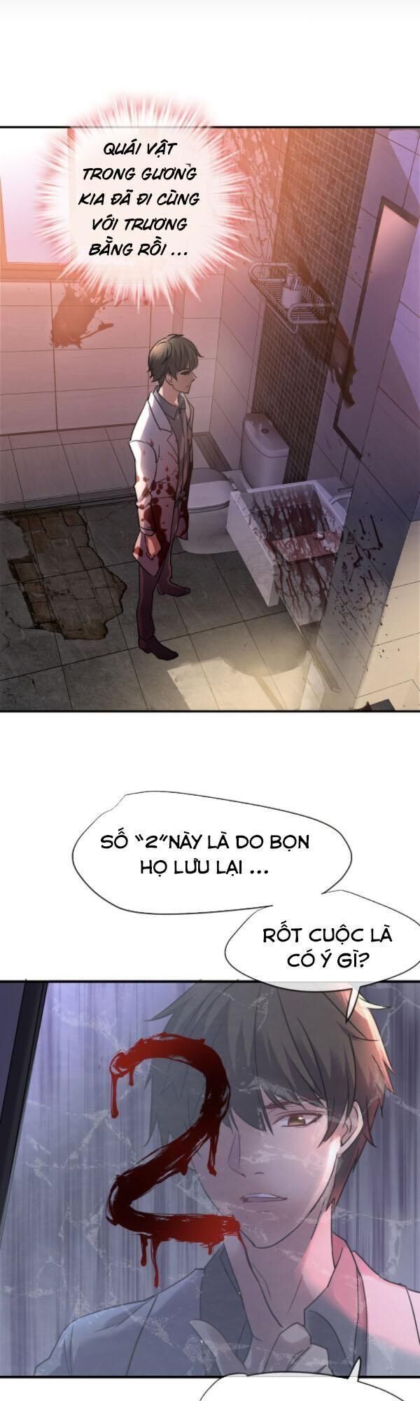 Ta Có Một Tòa Nhà Ma Chapter 15 - Trang 2