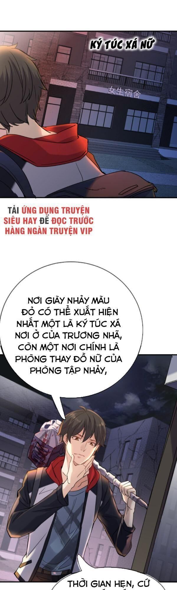 Ta Có Một Tòa Nhà Ma Chapter 15 - Trang 2