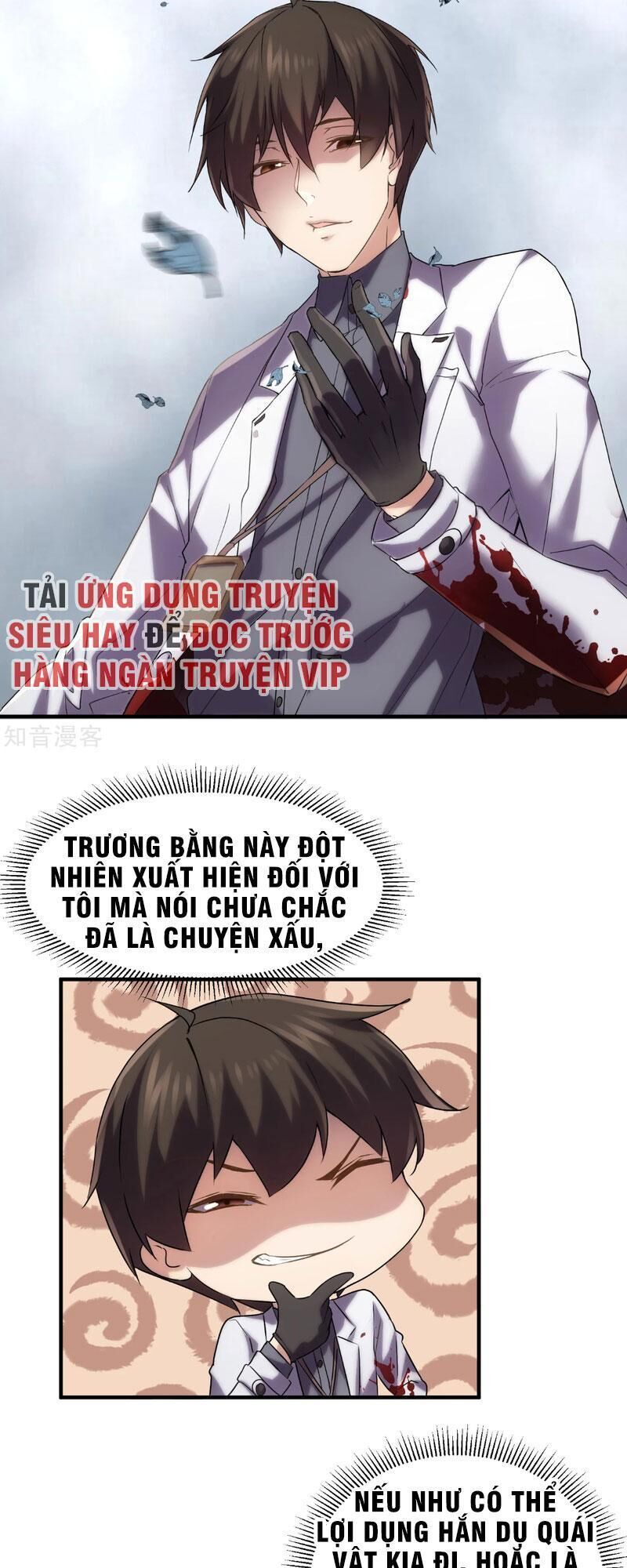 Ta Có Một Tòa Nhà Ma Chapter 13 - Trang 2