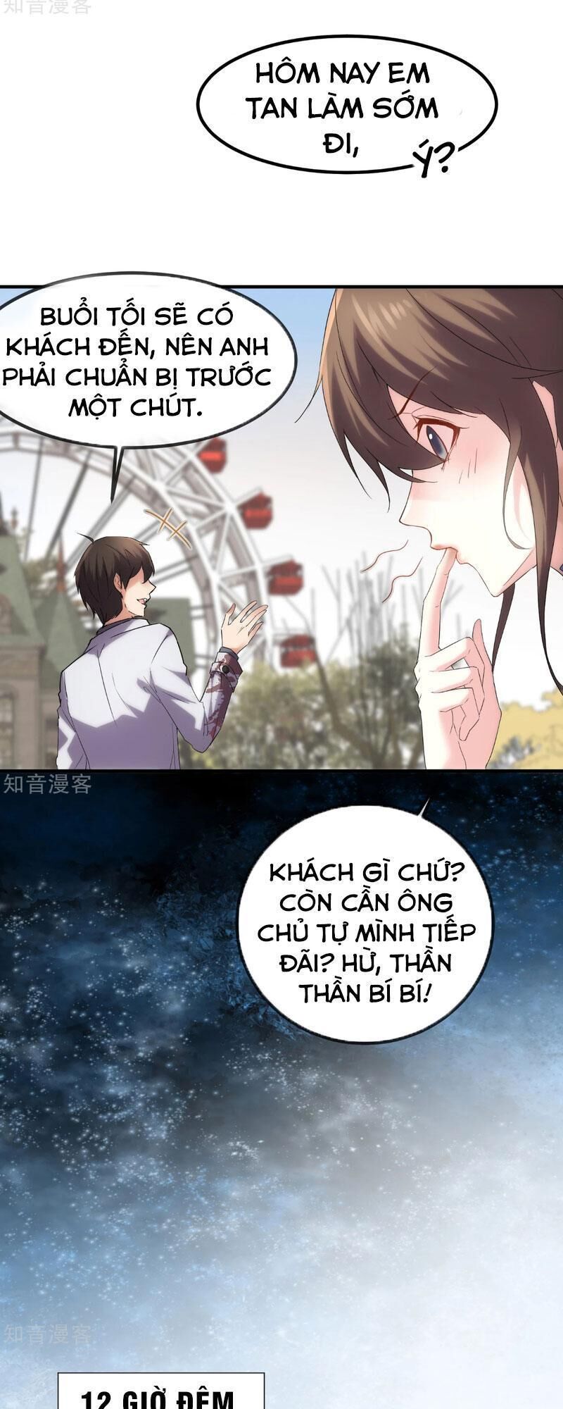 Ta Có Một Tòa Nhà Ma Chapter 13 - Trang 2