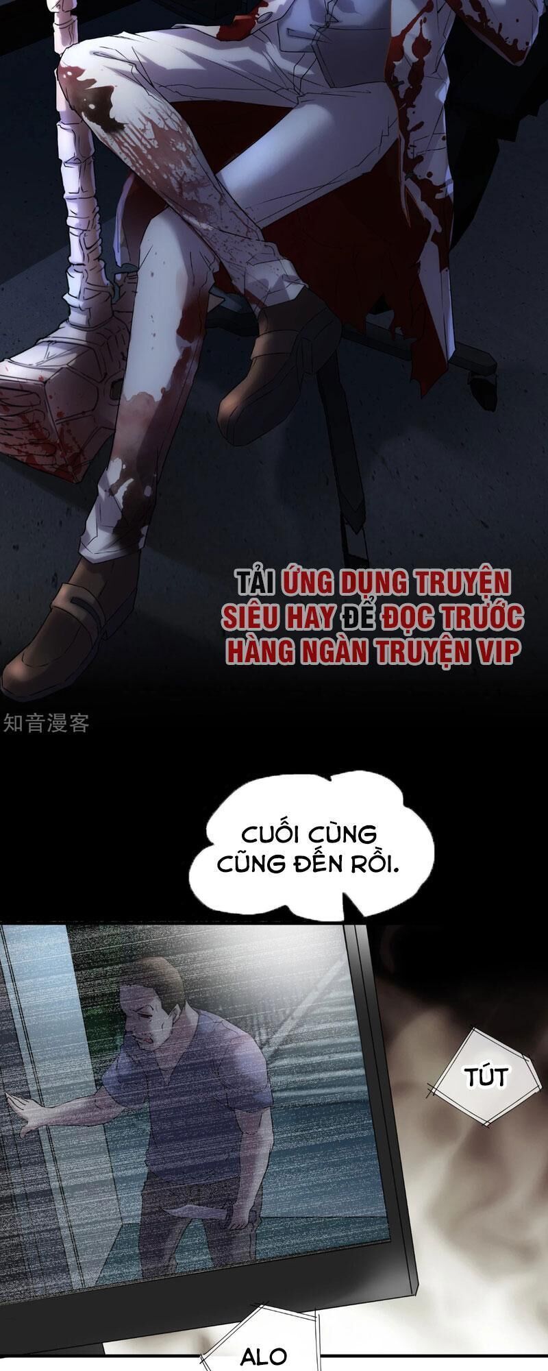 Ta Có Một Tòa Nhà Ma Chapter 13 - Trang 2