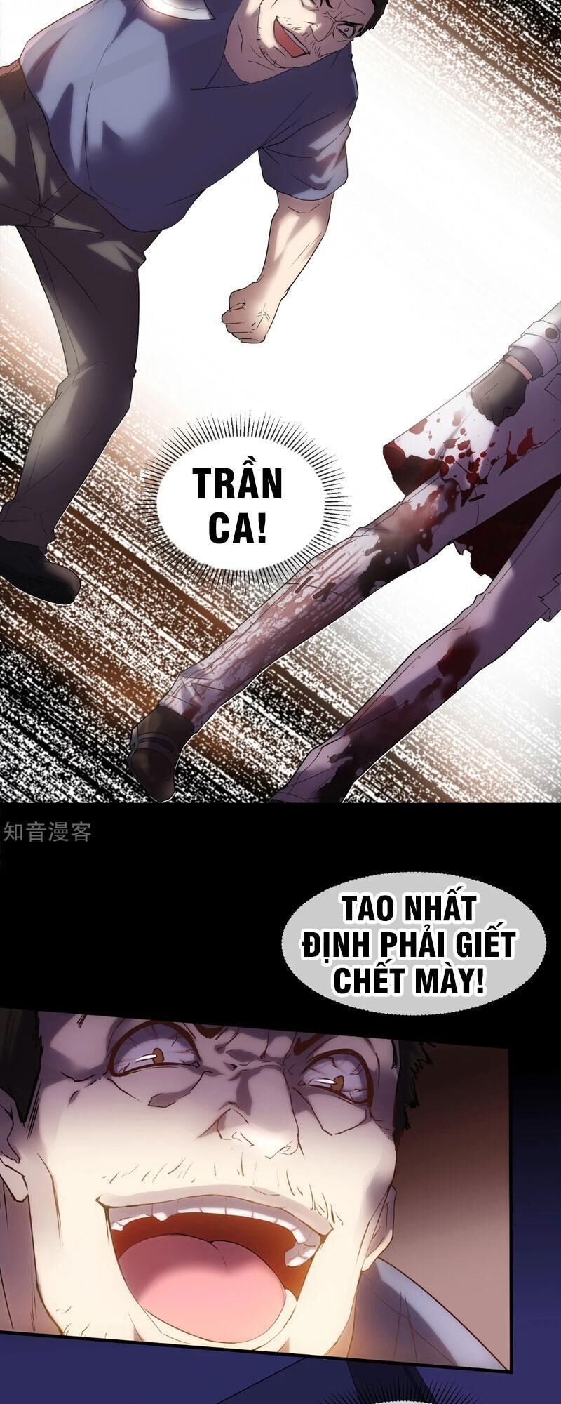 Ta Có Một Tòa Nhà Ma Chapter 13 - Trang 2