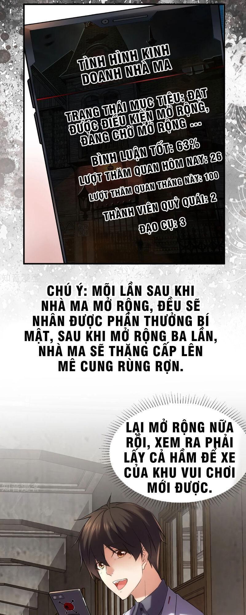 Ta Có Một Tòa Nhà Ma Chapter 13 - Trang 2