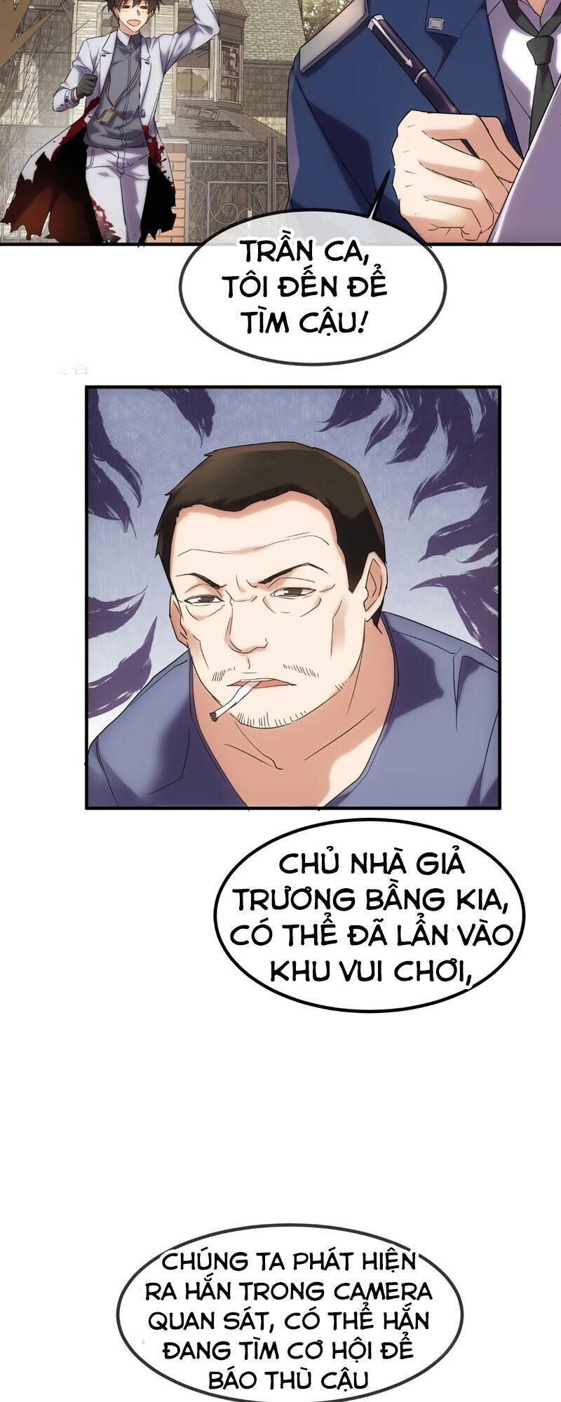 Ta Có Một Tòa Nhà Ma Chapter 13 - Trang 2