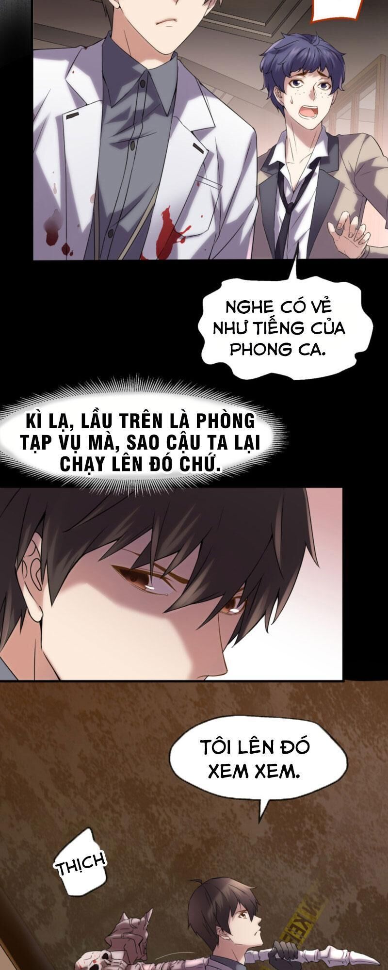 Ta Có Một Tòa Nhà Ma Chapter 12 - Trang 2