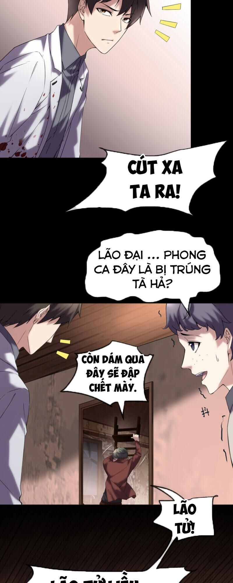 Ta Có Một Tòa Nhà Ma Chapter 12 - Trang 2