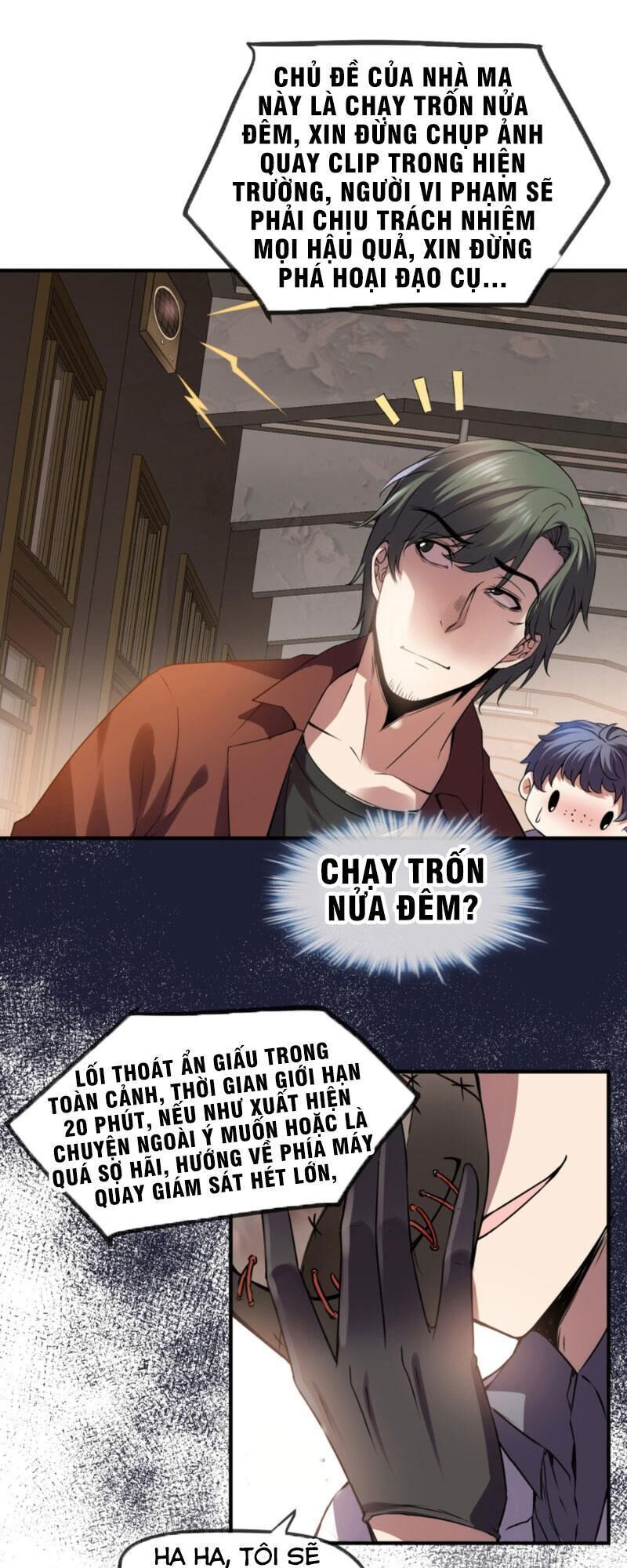 Ta Có Một Tòa Nhà Ma Chapter 12 - Trang 2