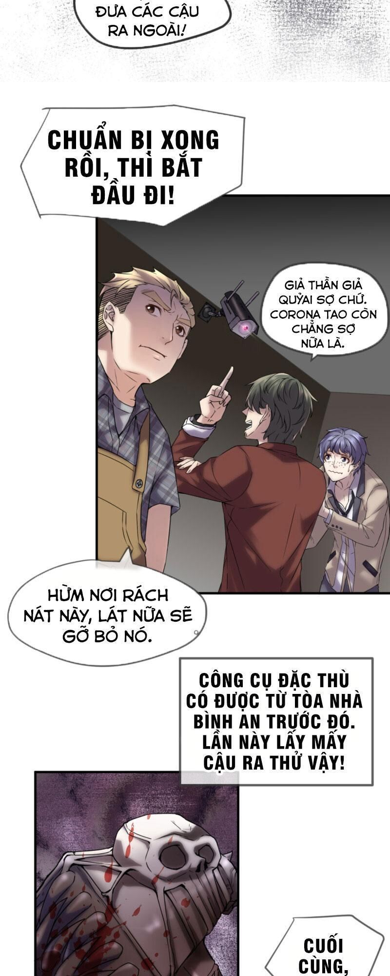 Ta Có Một Tòa Nhà Ma Chapter 12 - Trang 2