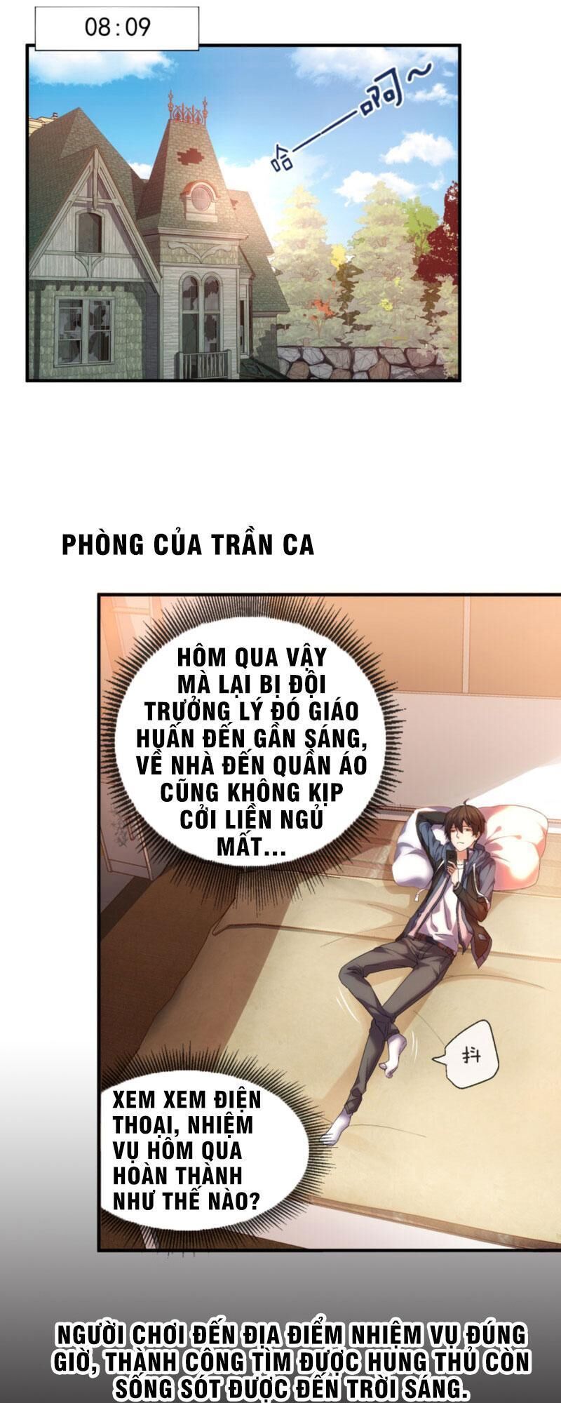 Ta Có Một Tòa Nhà Ma Chapter 11 - Trang 2