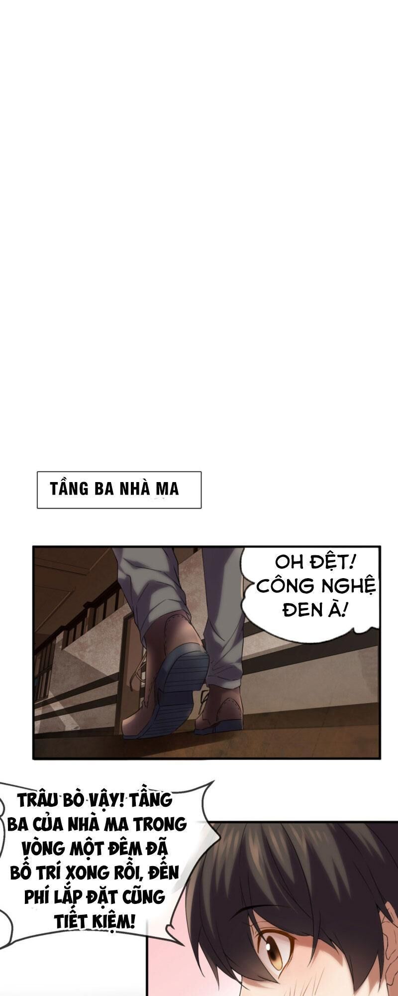 Ta Có Một Tòa Nhà Ma Chapter 11 - Trang 2