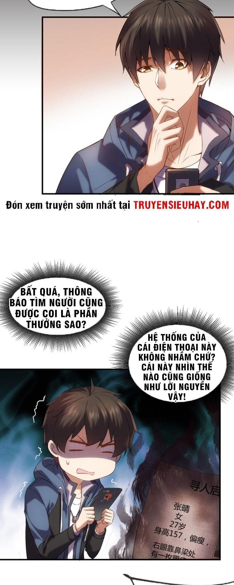 Ta Có Một Tòa Nhà Ma Chapter 11 - Trang 2