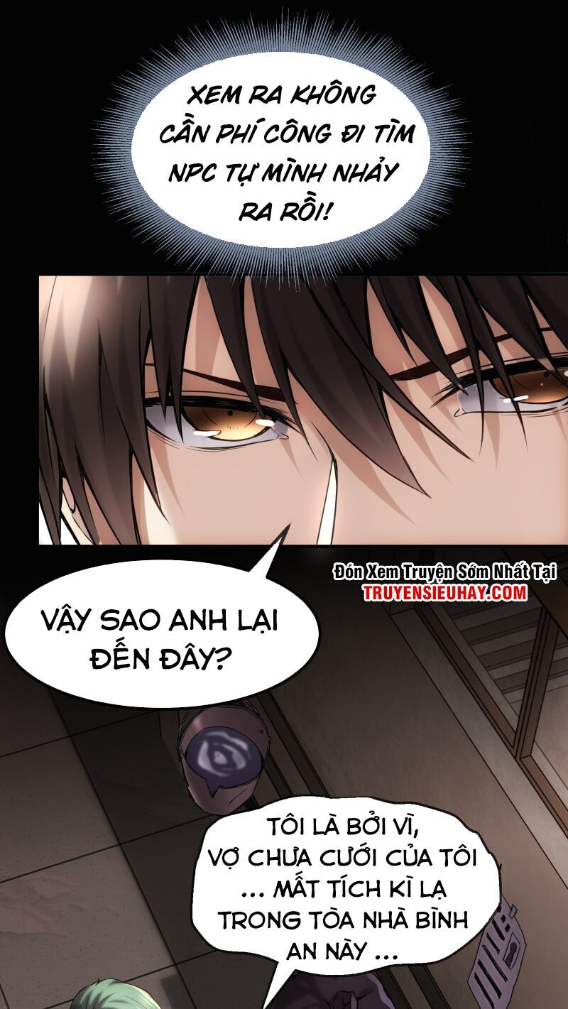 Ta Có Một Tòa Nhà Ma Chapter 7 - Trang 2