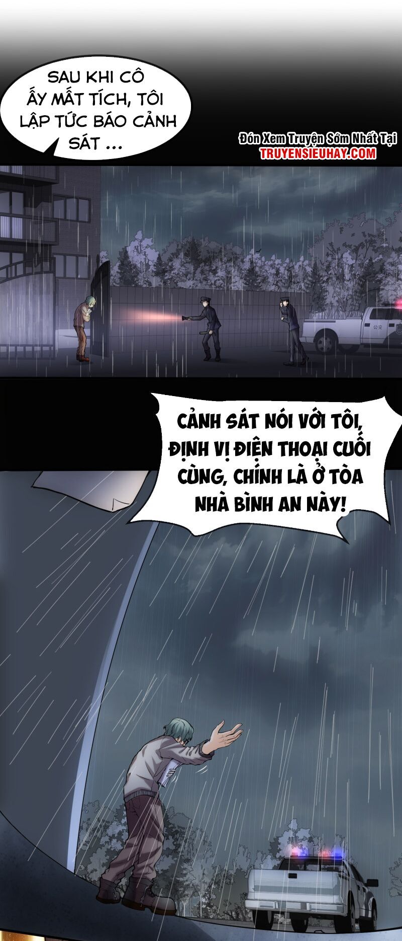 Ta Có Một Tòa Nhà Ma Chapter 7 - Trang 2