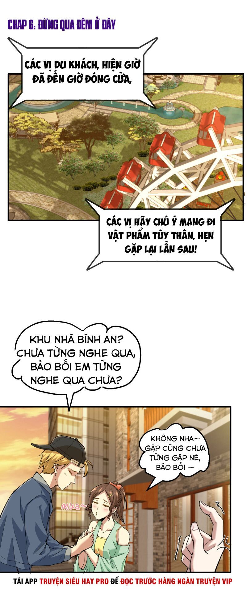 Ta Có Một Tòa Nhà Ma Chapter 6 - Trang 2