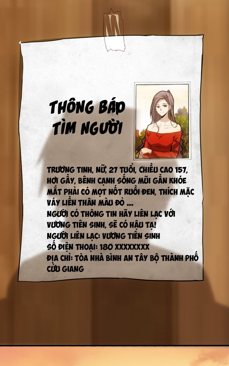 Ta Có Một Tòa Nhà Ma Chapter 6 - Trang 2