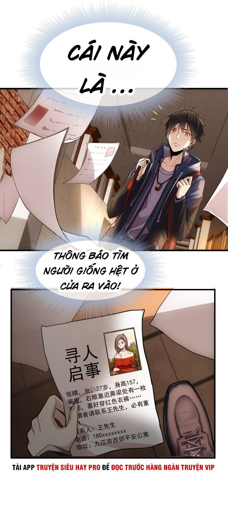 Ta Có Một Tòa Nhà Ma Chapter 6 - Trang 2