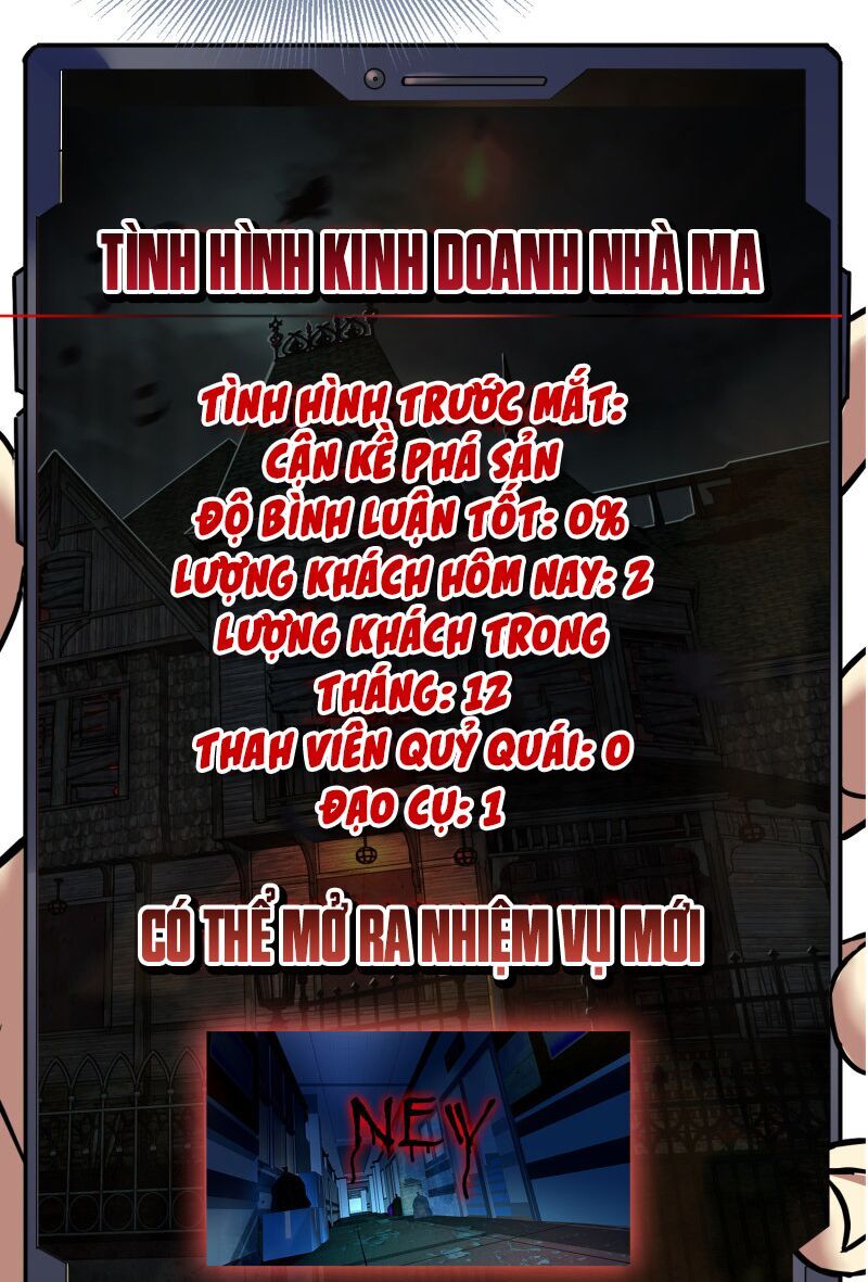 Ta Có Một Tòa Nhà Ma Chapter 5 - Trang 2