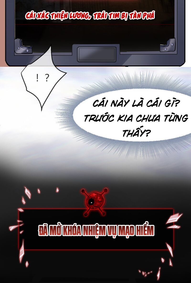 Ta Có Một Tòa Nhà Ma Chapter 5 - Trang 2