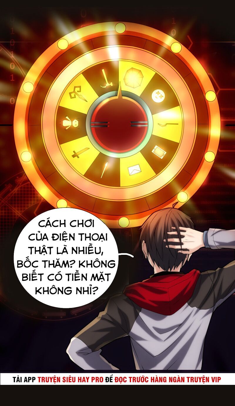 Ta Có Một Tòa Nhà Ma Chapter 5 - Trang 2