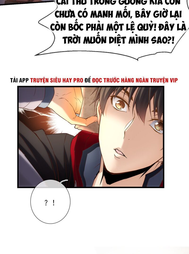 Ta Có Một Tòa Nhà Ma Chapter 5 - Trang 2