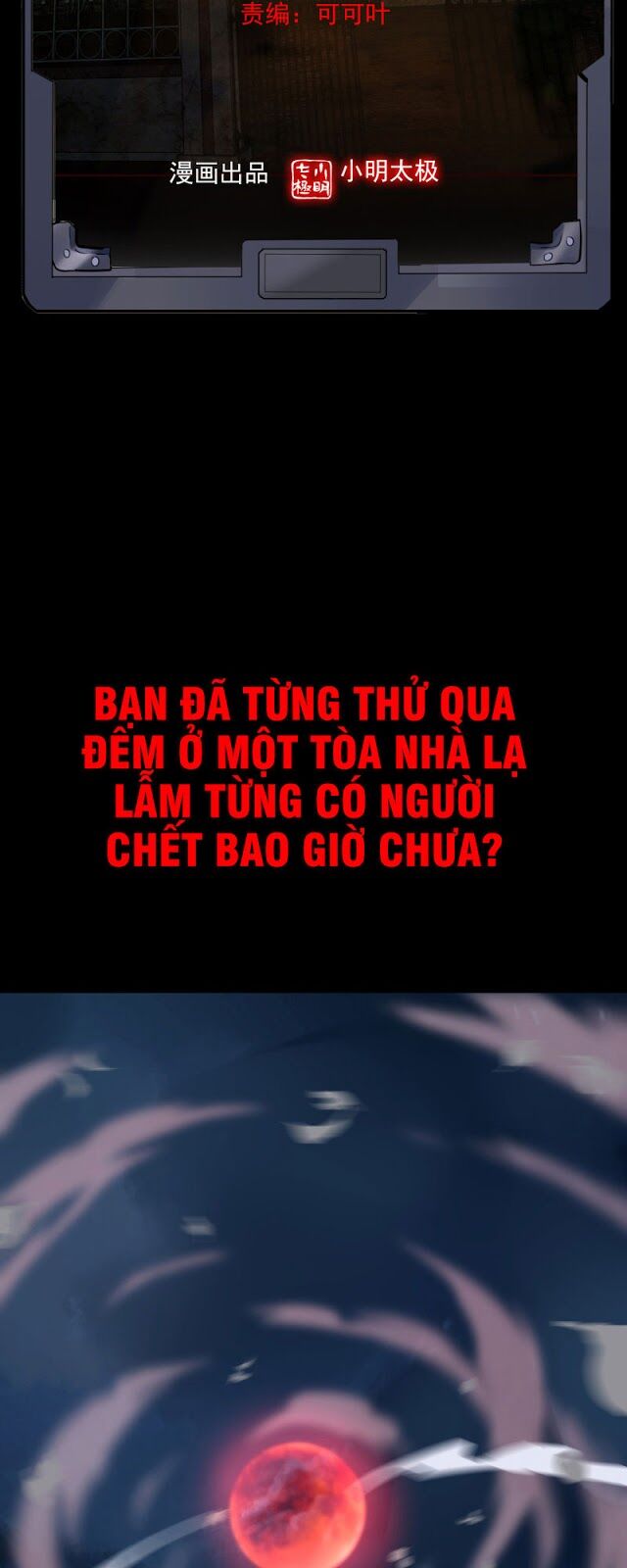 Ta Có Một Tòa Nhà Ma Chapter 0 - Trang 2