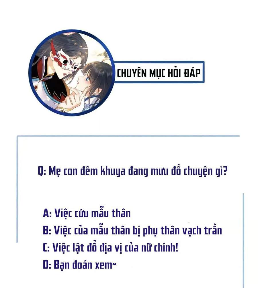 Thái Tử, Người Thật Ngọt Ngào Chapter 45 - Trang 2